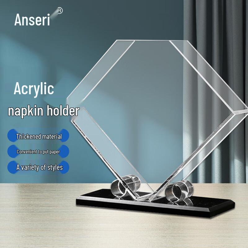 Acrylic Transparent Vertical Napkin Holder