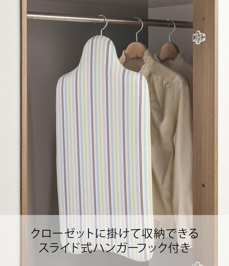 Yamazaki Solve Body Ironing Board Closet Button Press Steel Mesh 7414 G-1, Approx. 75x37x23cm, Storage, Function, Construction,