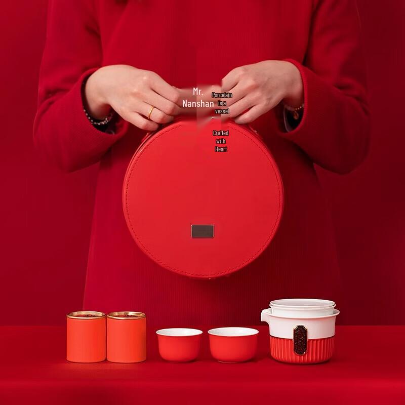 Nanshan Mr. Ceramic Kung Fu Travel Tea Set