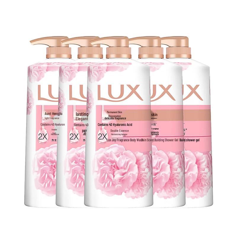 

Lux Lasting Tender Skin Fragrance Shower Milk