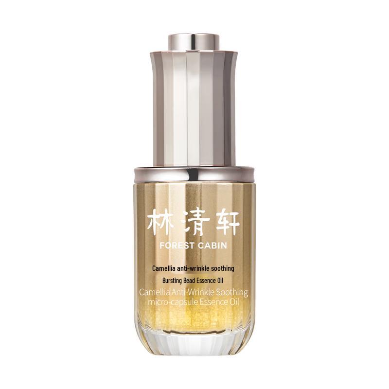 Lin Qing Xuan Camellia Anti-Aging & Repair Essence Oil