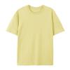 Milk Yellow Cotton Short-sleeved T-shirt Women's New Summer American Loose Niche Design Half-sleeved Top Ins