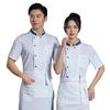 Haine de lucru şi uniforme – Uniforme pentru bucătari și lucrători de catering