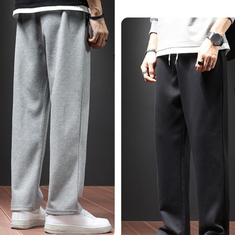 Autumn Casual Men Jogger Pants Loose Wide Leg Sweatpants Elastic Waist Drawstring Pockets Sport Pants Men's Clothing