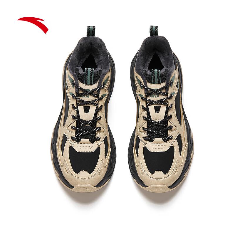 Anta Men's Padded Winter Casual Shoes