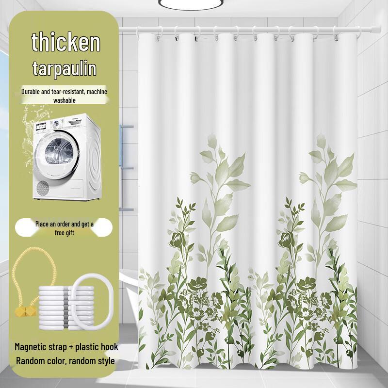 

Handun Punch-Free Waterproof Shower Curtain with Aluminum Rod