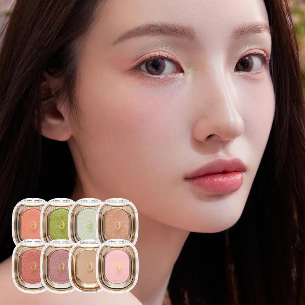 Ameli Sweet Dia Eyeshadow 182 All That Nude