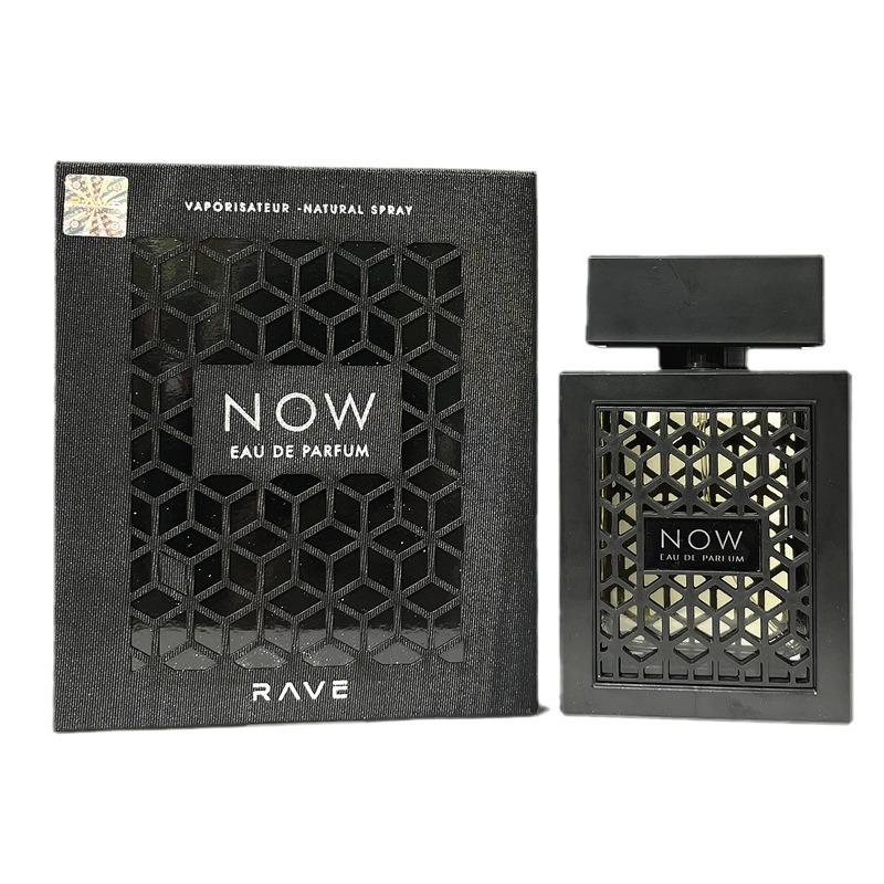 100ML Perfume - Middle East Arab Dubai Scent