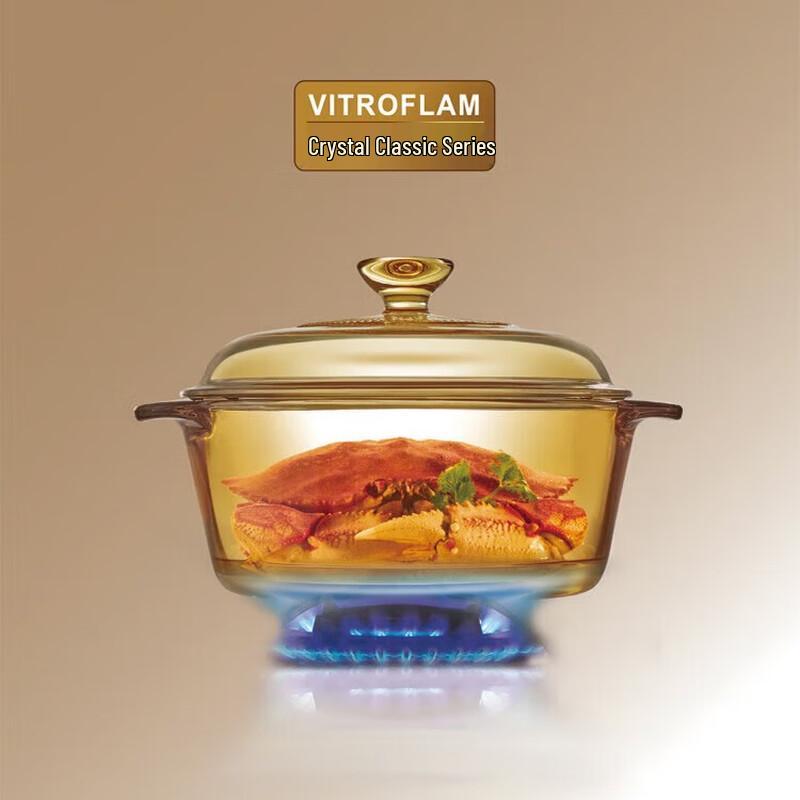 VISIONS Corning Transparent Glass Cookpot