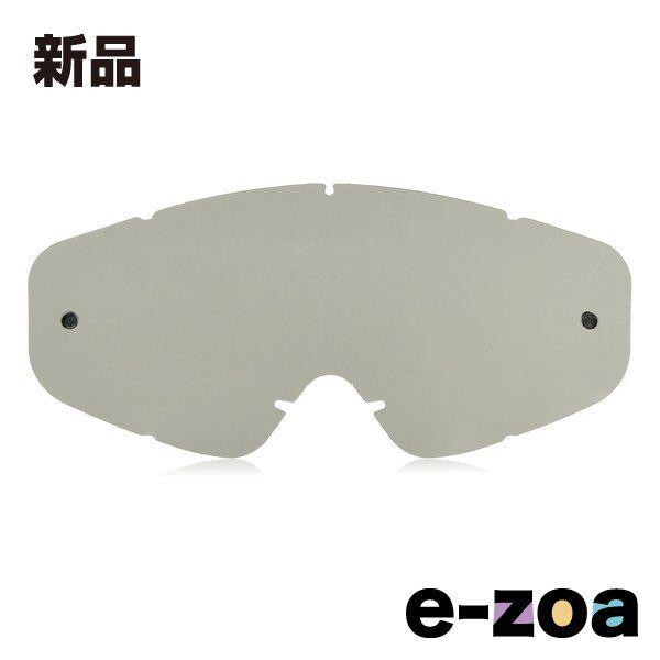 Used SWANS MX-TALON spare lens black mirror x smoke L-TALON-M BK (2506300)
