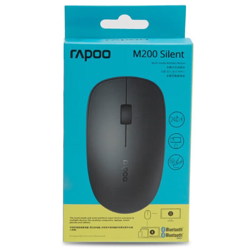Rapoo M200G Tri-Mode Wireless Bluetooth Silent Mouse