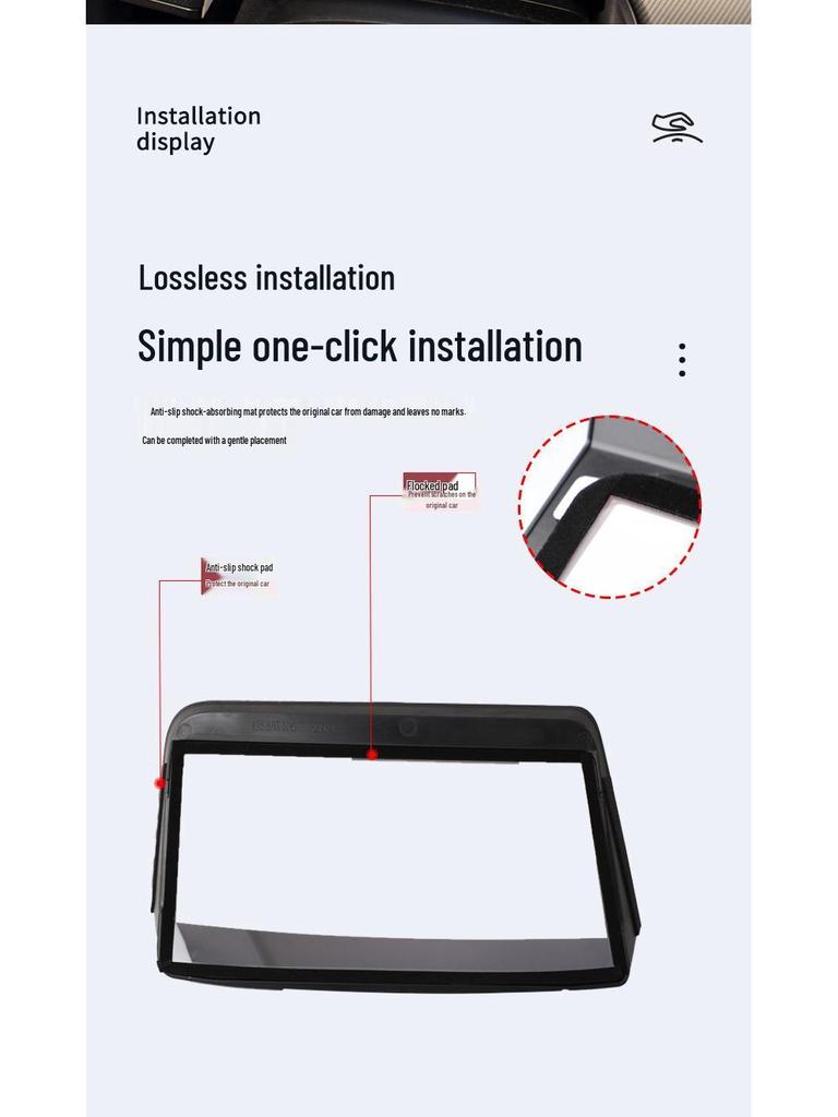 Jihu S5 Model 24-25 Head-Up Display Protective Cover Upgrade