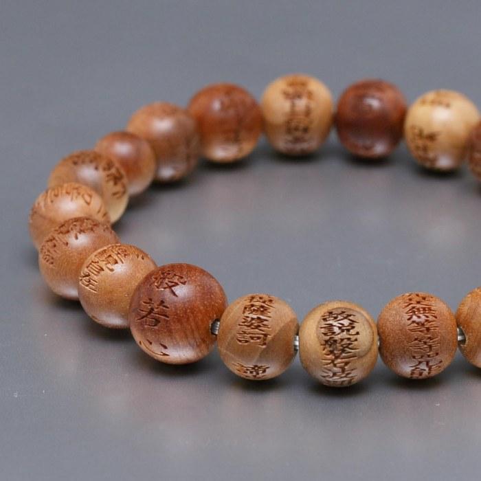 [Ganjin Ky] Carved Bracelet, Sandalwood 10mm Beads (Shakuroku Beads) Prayer Bracelet