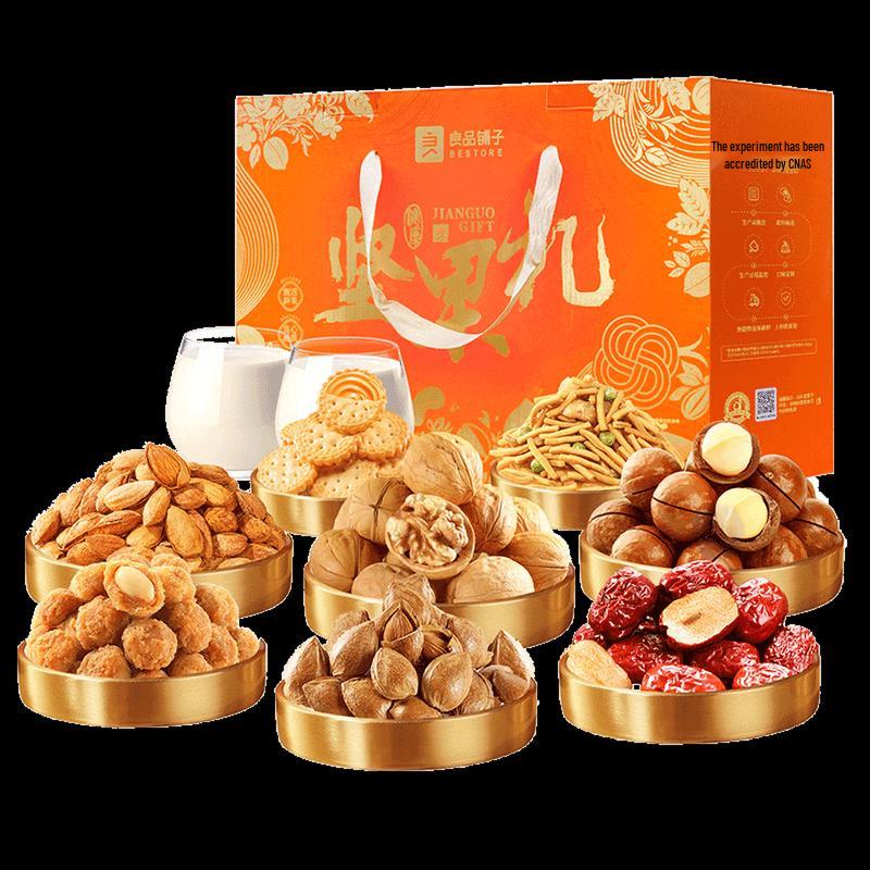 Bestore Lucky Nuts