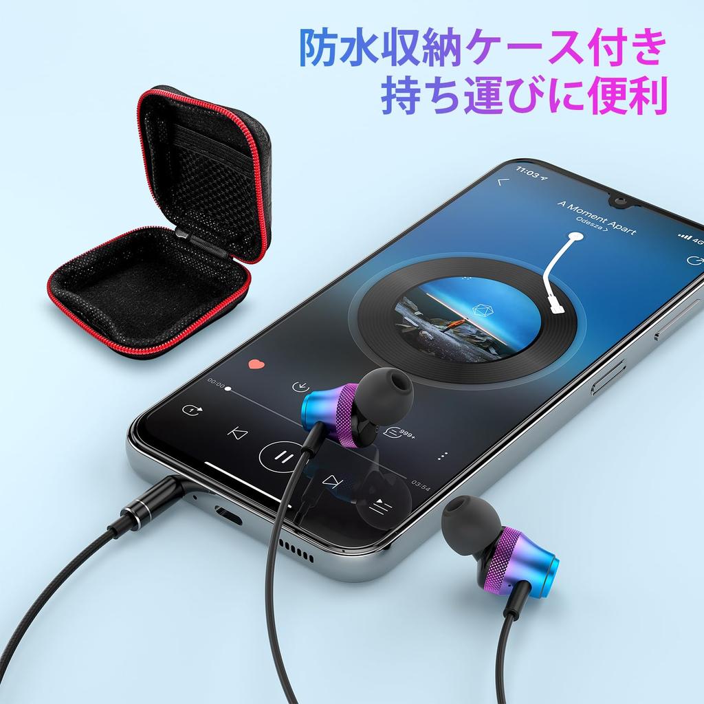 Wired Earphones with Microphone, 3.5mm Jack, HIFI Sound Quality, Catarrh-Type Earbuds, Call Support, Deep Bass, PC Gaming, Kids' Earphones,