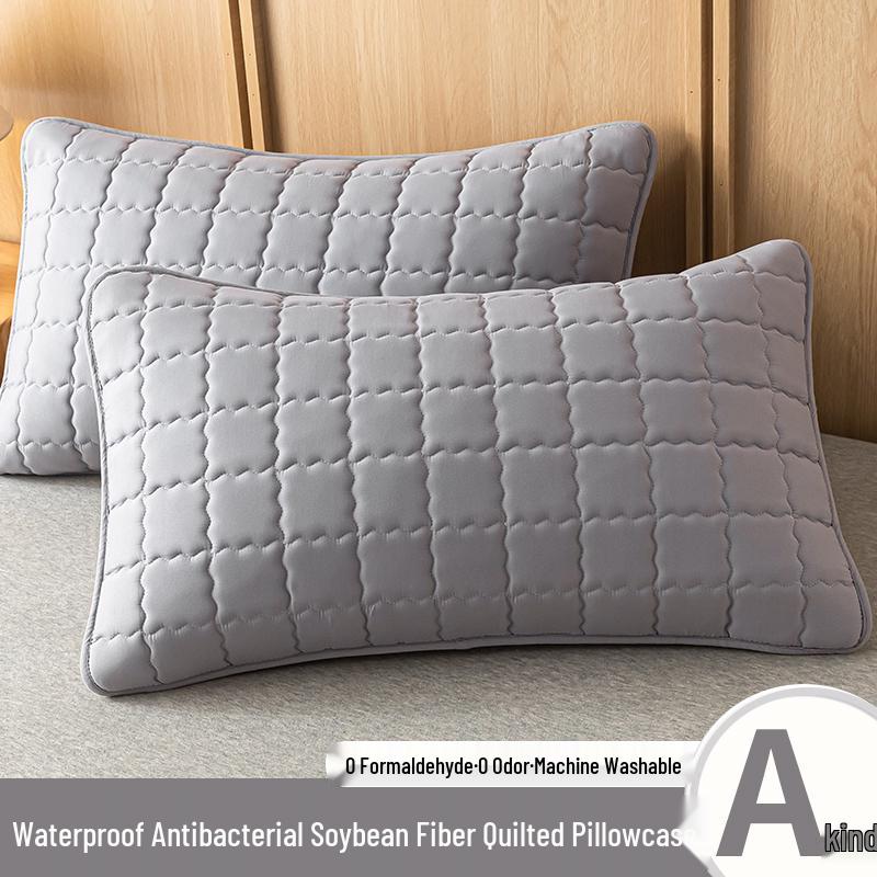 Quilted Waterproof & Stain-Resistant Pillowcases (Set of 2) - Solid Color, Protects Pillow, 48x74cm