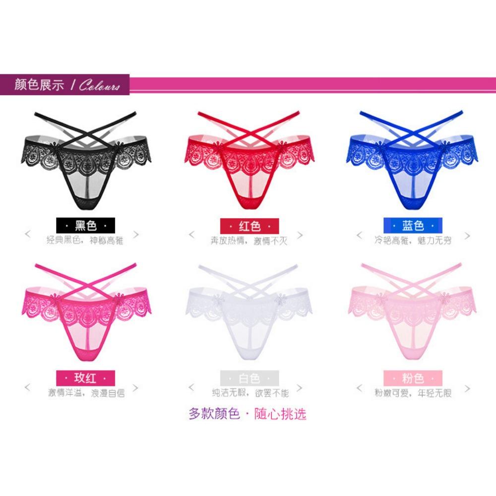 Sexy Panties Ladies Seduction Lace Stretch Transparent Bundle with Thong T-pants Sexy Lingerie 2152
