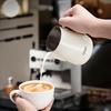CLITON 304 Stainless Steel Latte Art Milk Frothing Pitcher