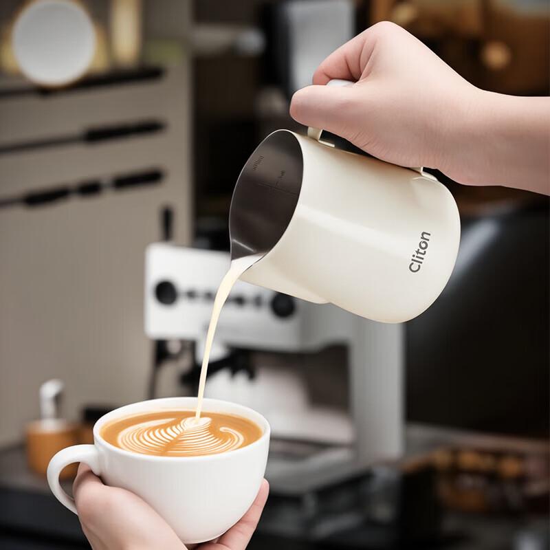 CLITON 304 Stainless Steel Latte Art Milk Frothing Pitcher