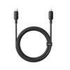 BASEUS Silky USB-C To iP Data Cord Flexible PVC PD 20W Fast Charging Cable,Length: 2m