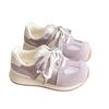 Soft Leather Version 2025 New Spring German Training Sports Running Casual Versatile Women's Thick Sole Lightweight Round Head Dad Forrest Gump Shoes
