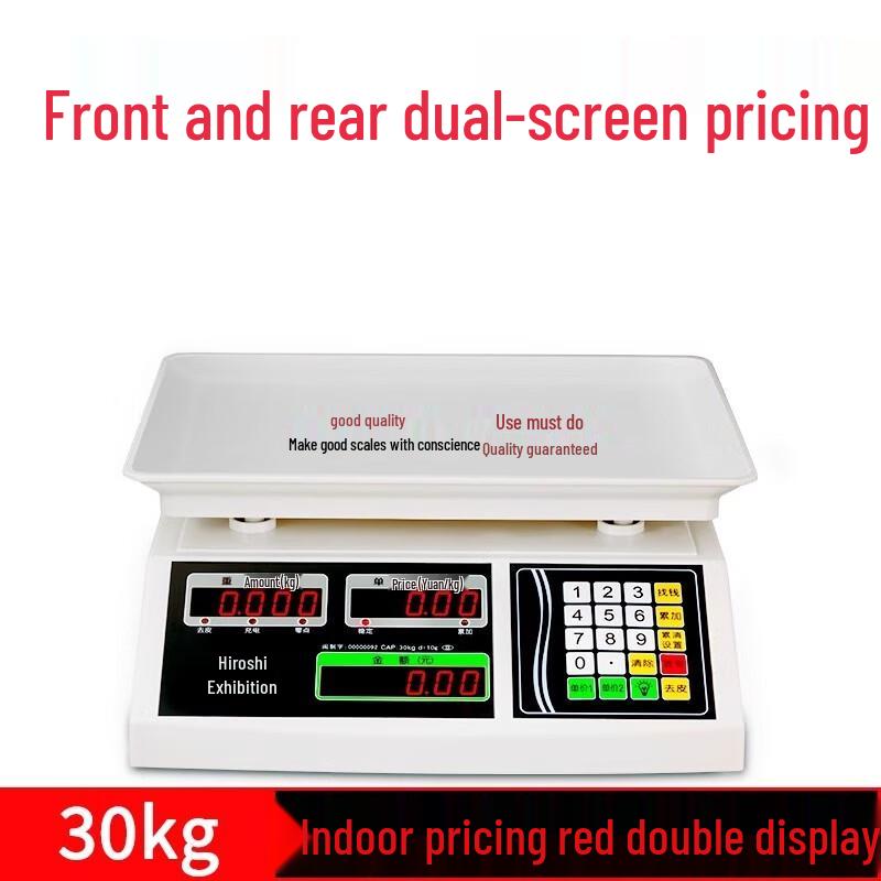 

Haozhan Commercial High-Precision Electronic Platform Scale