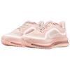 Nike Pegasus Premium Breathable Support Long Distance Running Sprint Running Shoes Women's Pink HQ2593-801