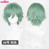 Parrucca Cosplay 32cm Capelli Corti con Punte Rivoltate Bianco Argento Grigio Nero Marrone Rosso Giallo Biondo Verde Blu Viola Resistenti al Calore Parrucche
