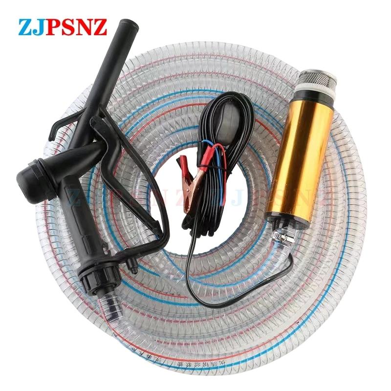 DC12V 24V Diesel Water Oil Car Camping Fishing Submersible Transfer Pump Kits Car Pumping Diesel Oil Pump Cigarette Lighter