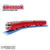 Takara Tomy Plarail Meitetsu 6500 Series Toy for Ages 3 and Up S-65 Train,