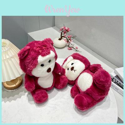 Cute Cartoon Lotso Shaped Teddy Bear Children Plush Crossbody Bag For Children