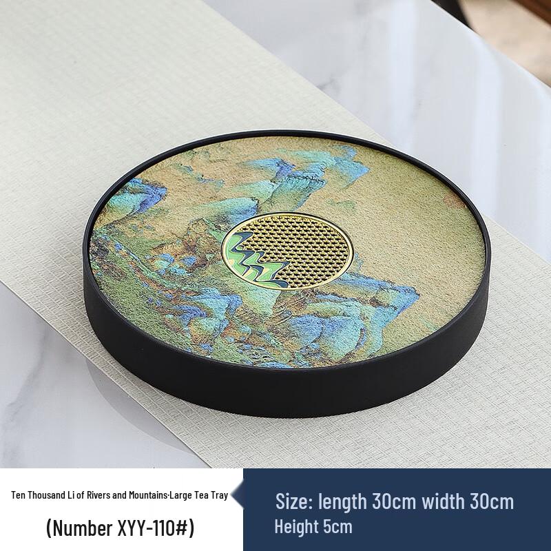 MY Jun XVII Landscape Wooden Dry Brew Tea Tray Medium 30x30x5cm