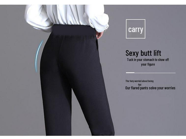 Damen Vielseitige Schlanke Schlaghosen im koreanischen Stil - Frühling & Herbst Lässig Lockere Passform