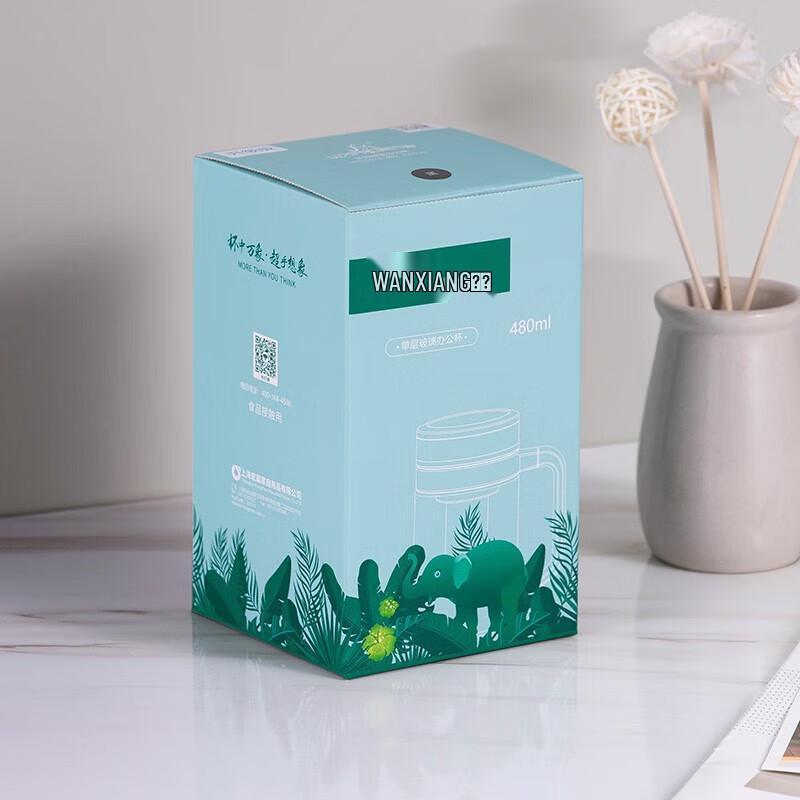 WANXIANG Borosilicate Glass Office Mug with Handle and Filter