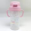 OSK Sumikkogurashi Straw Bottle SC-370S