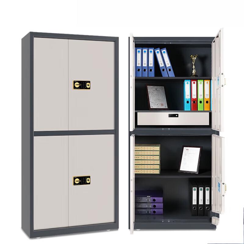 Kuncheng Single Door Key Lock Security Cabinet