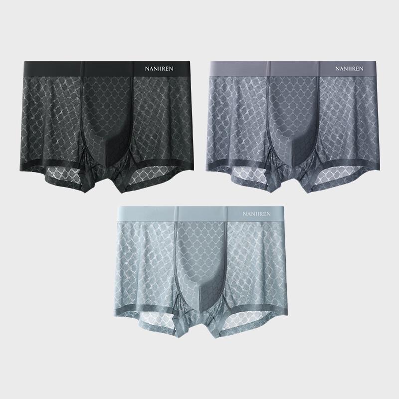 

Мужские бесшовные боксеры-брифы из ледяного шелка Nanjiren 1267D L