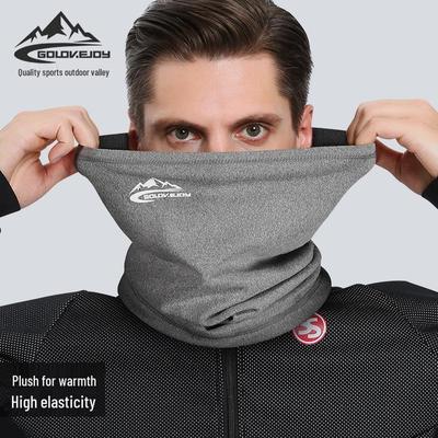 Equipaggiamento protettivo – Maschere viso da moto