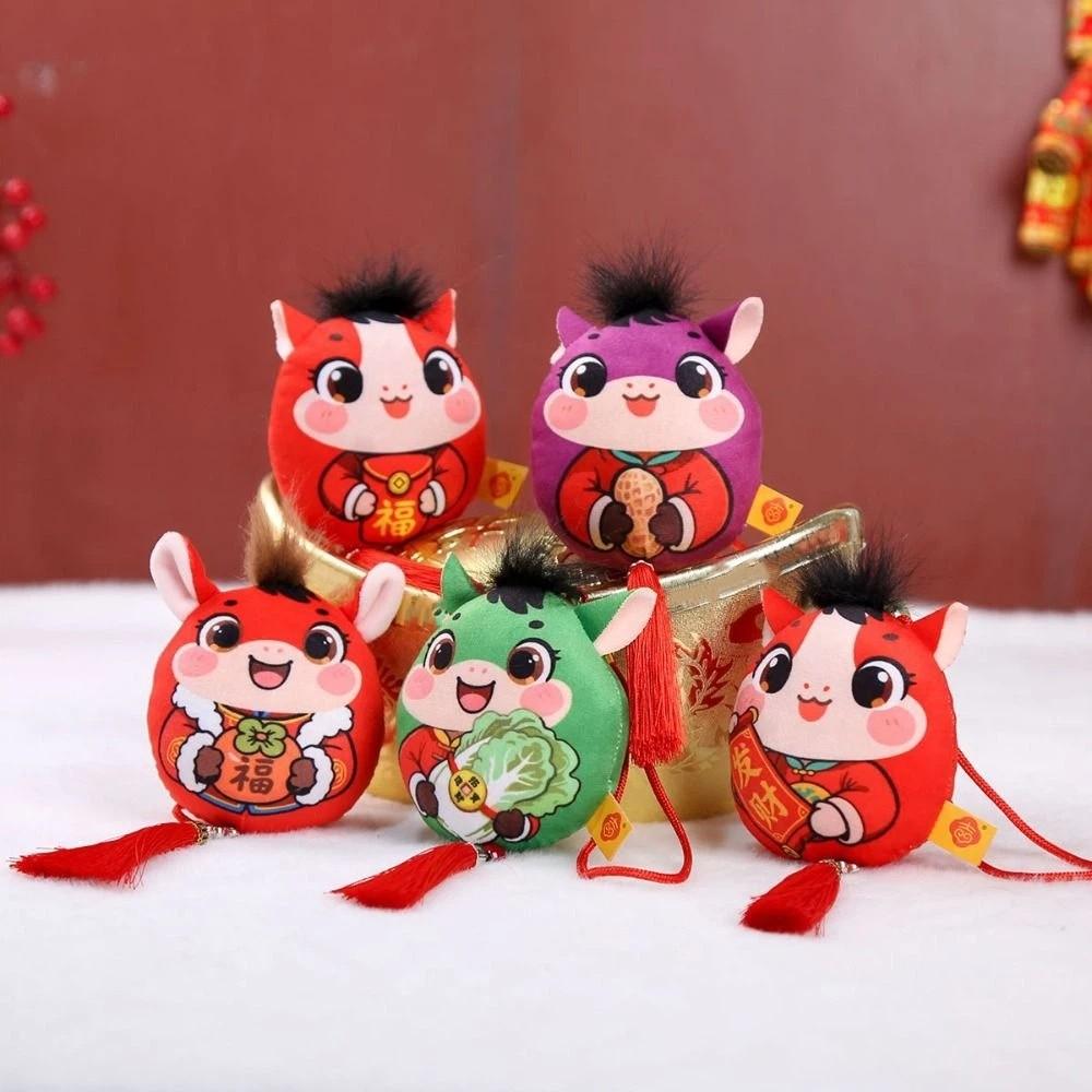 Mascot Dolls Plush Horse Keychain Cute Plush Horse Doll Pendant  Year of Horse