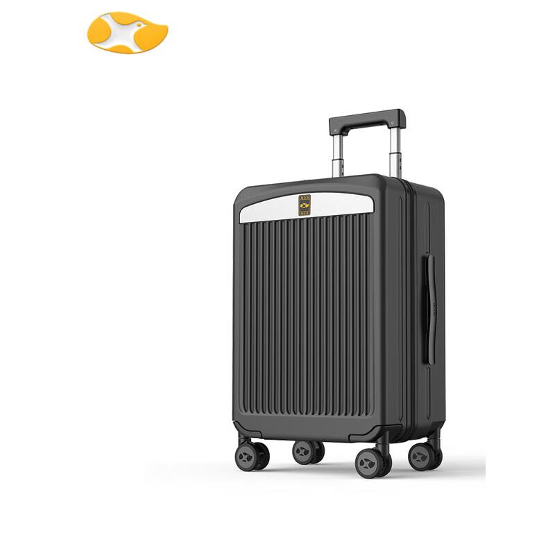 Чемодан-тележка на молнии для ручной клади Mangguo Niao MG7 20 inches