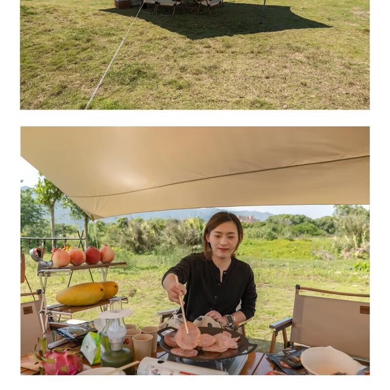 OEING Outdoor Camping Disc Tarp