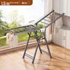 Adjustable Foldable Clothes Drying Rack for Indoor/Outdoor Use - Ideal for Bedroom, Balcony, and Baby Items.