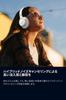JBL TUNE 780NC Wireless Over-Ear Headphones Hybrid Noise Cancelling Hi-Res Auracast Multi-Point Blue