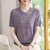 Elegant Retro V-neck Knit T-shirt for Women