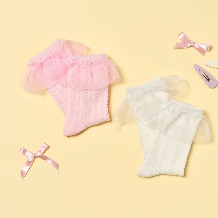 Lovely Lace Socks 2-Piece Set 4-7Y Ivory Light Pink