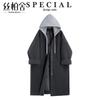 Women's Casual Hooded Color Block Oversized Coat