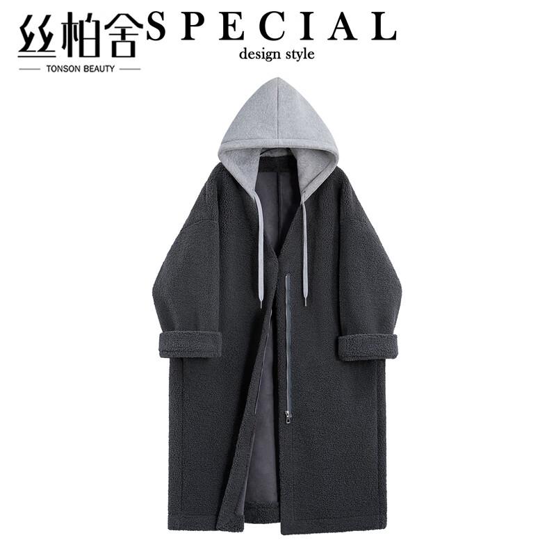 

Women s Casual Hooded Color Block Oversized Coat XL