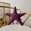 Small Starfish Pillow VELVET VE2202 | Dark Purple