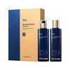 Gowoonsesang Gowoonse Skin Black Snail Special Set