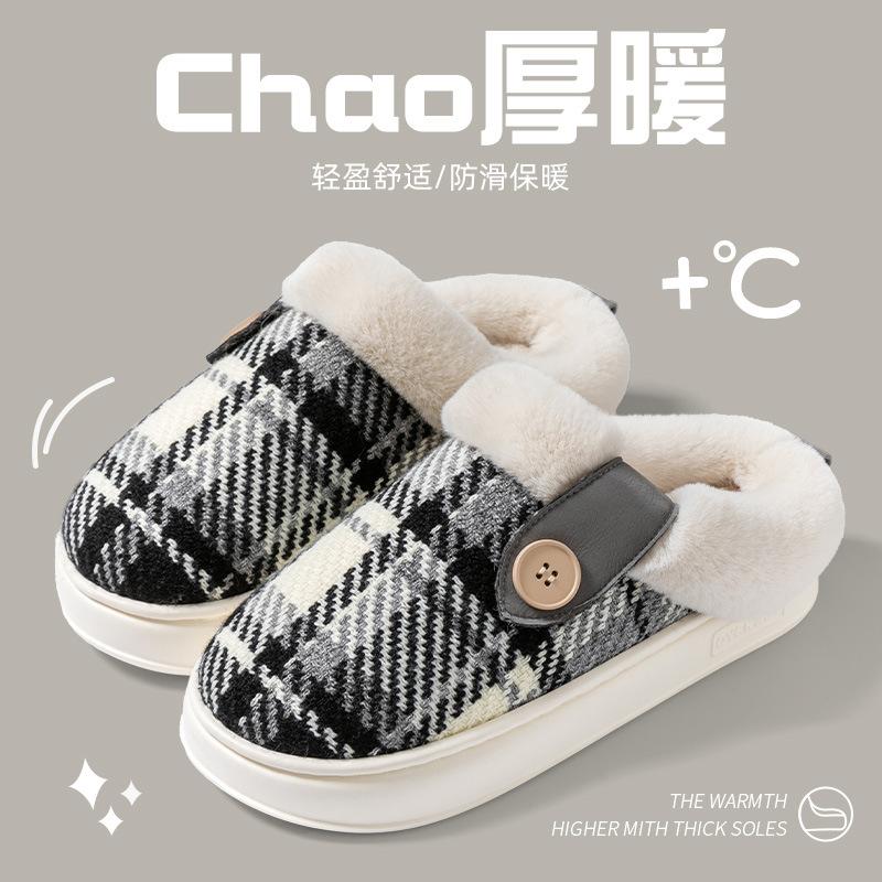 

Large size cotton slippers men s and women s autumn and winter new indoor and outdoor home thick bottom non-slip warm velvet cotton mop 36-37